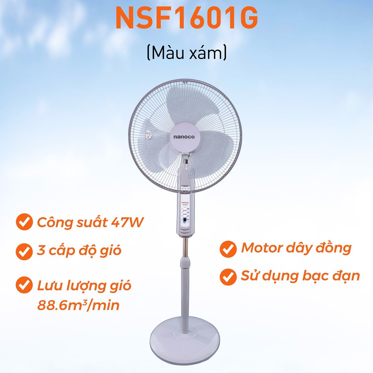 Quạt đứng Nanoco NSF1601G