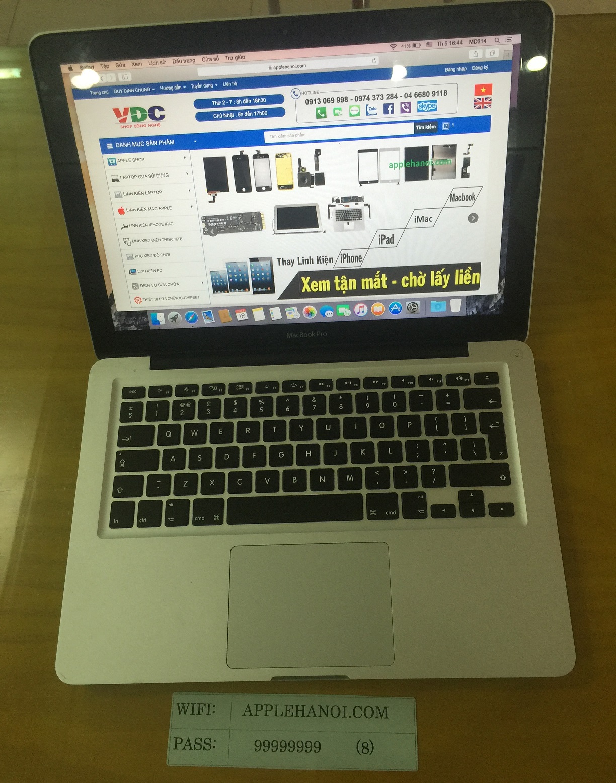 MACBOOK PRO 2011 CORE I7