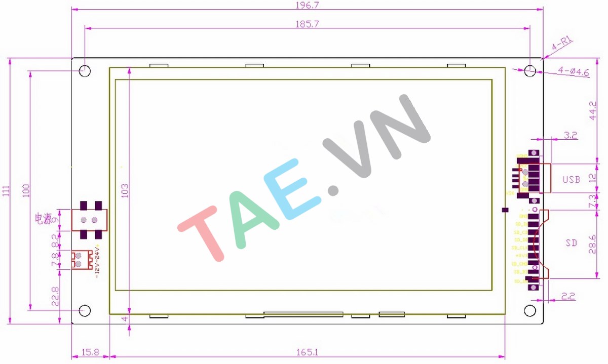 Màn Hình Cảm Ứng MKS TFT70