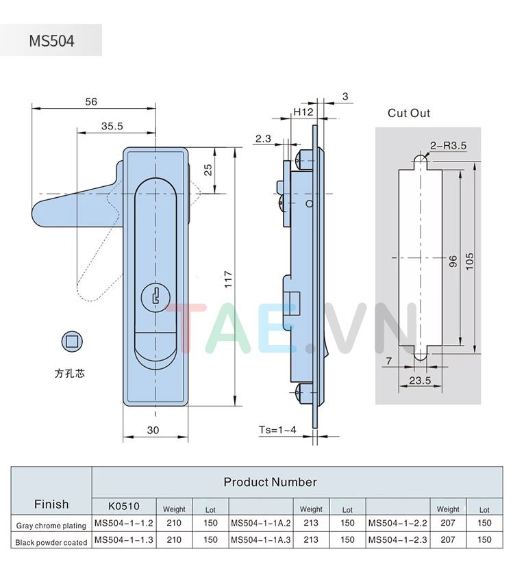 Khóa Tủ Điện Hengzhu MS504-1-2