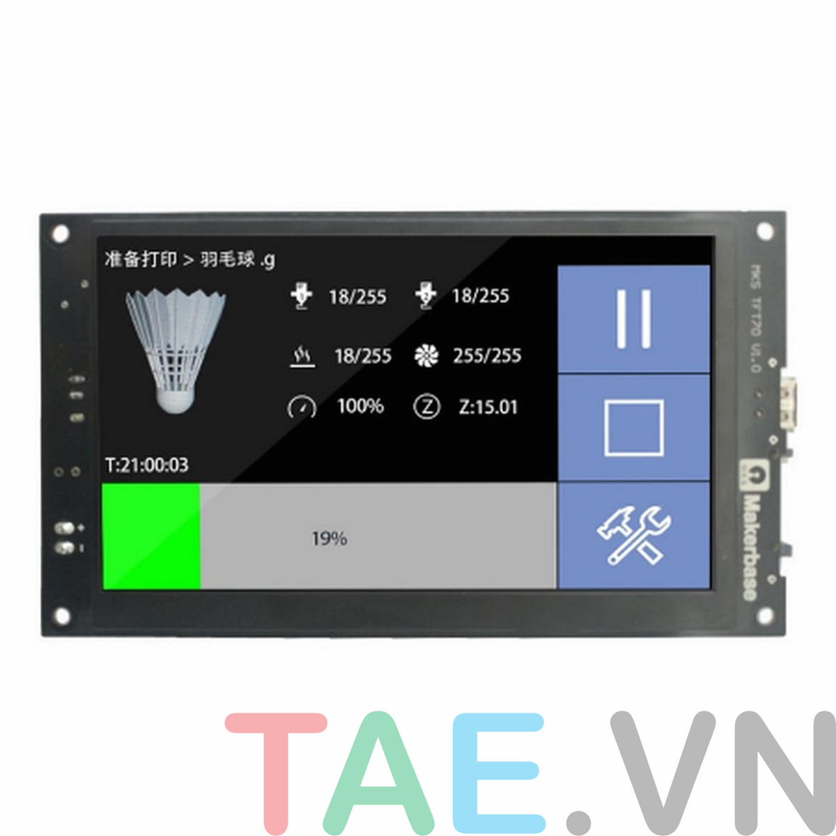 Màn Hình Cảm Ứng MKS TFT70