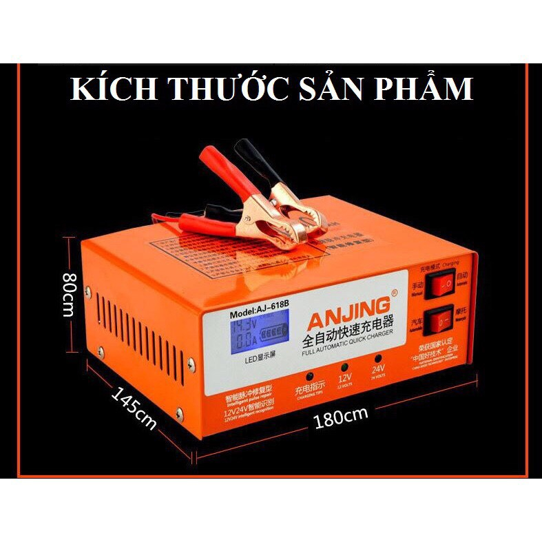 Sạc Bình Ắc Quy 12V 24V 200Ah ANJING Tự Ngắt