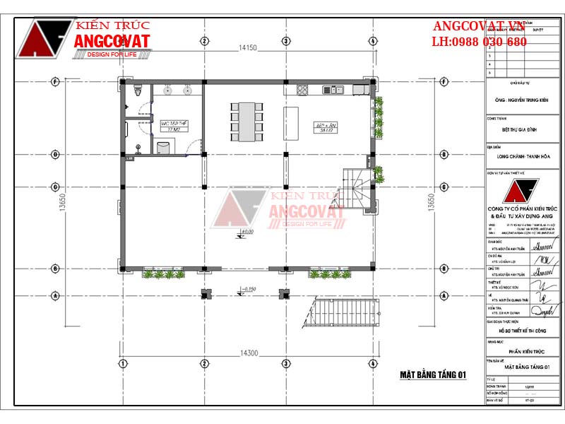 thiết kế mặt bằng biệt thự 2 tầng