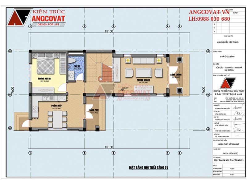 Mặt bằng tầng 1: Thiết kế biệt thự mini 2 tầng 80m2 hình chữ L có 3 phòng ngủ