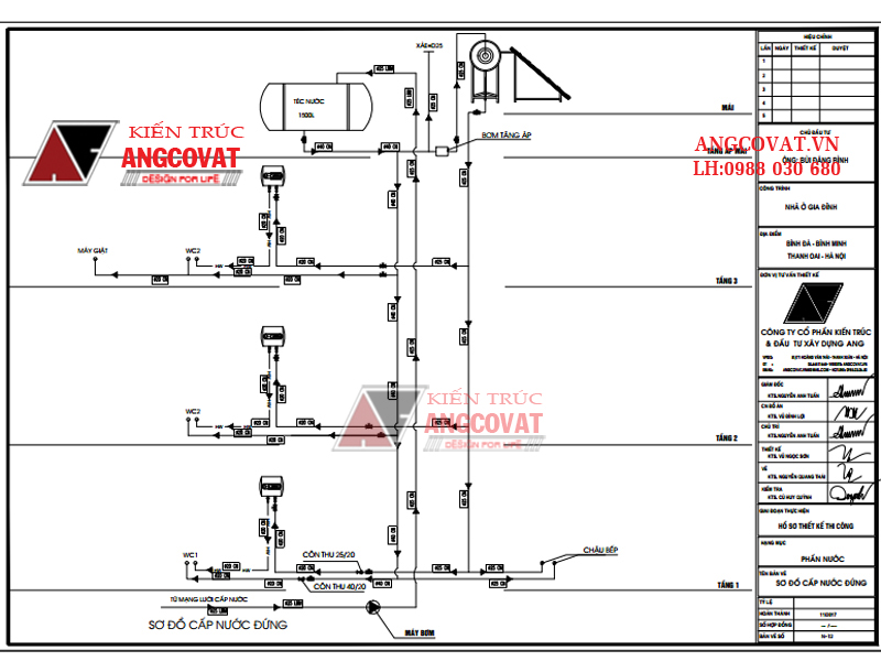 Thiết kế bản vẽ điện nước nhà dân chuẩn chính xác bạn nên biết - Sơ đố cấp nước