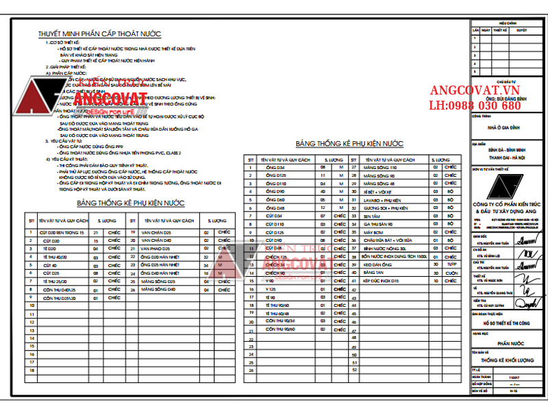 Thiết kế bản vẽ điện nước nhà dân dụng chuẩn đẹp - Thuyết minh phần nước