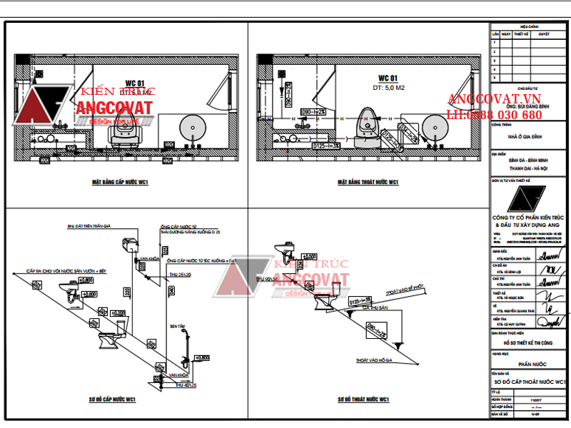 Thiết kế bản vẽ điện nước nhà dân chuẩn dành cho gia đình - Mặt bằng thoát nước WC