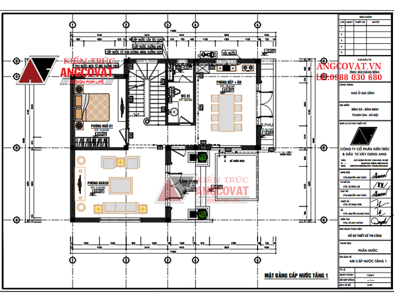 Thiết kế bản vẽ điện nước nhà dân cơ bản nên biết - Mặt bằng cấp nước