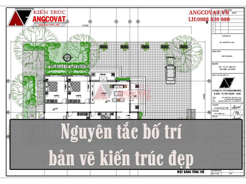 Nguyên tắc để thiết kế bản vẽ nhà đẹp và hoàn chỉnh