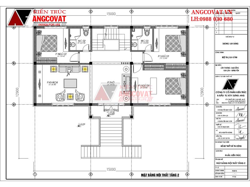 Công năng sử dụng tầng 2 mẫu nhà 2 tầng cầu thang ngoài trời