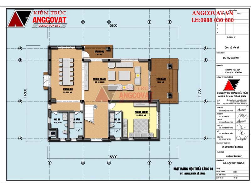 Mặt bằng tầng 1 kiểu nhà mái thái 1 trệt 1 lầu