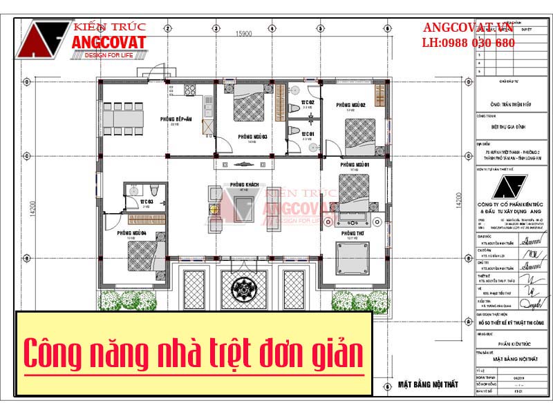 công năng của các mẫu nhà trệt đơn giản