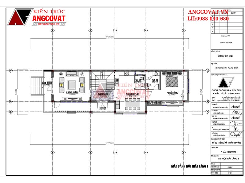 Tầng 1 bố trí công năng hợp lý cho thiết kế nhà khang trang