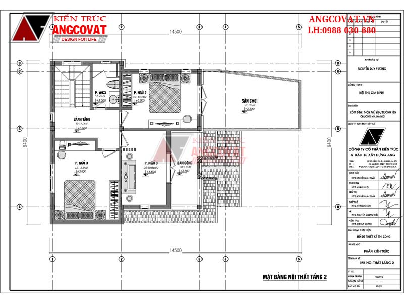 Công năng sử dụng tầng 1 của mẫu thiết kế nhà ở kiêm kinh doanh