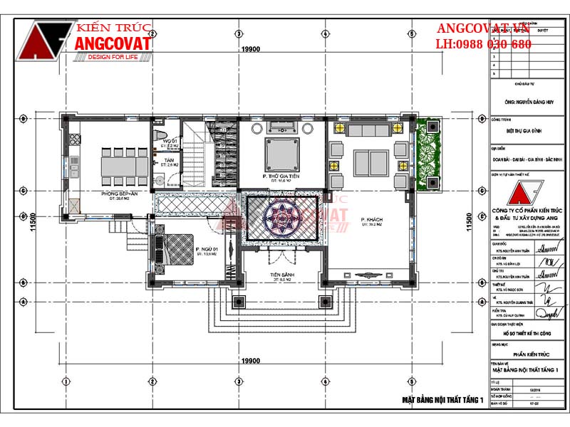 Mặt bằng tiện nghi và sang trọng, thể hiện sự bề thế và đầu tư của chủ nhà