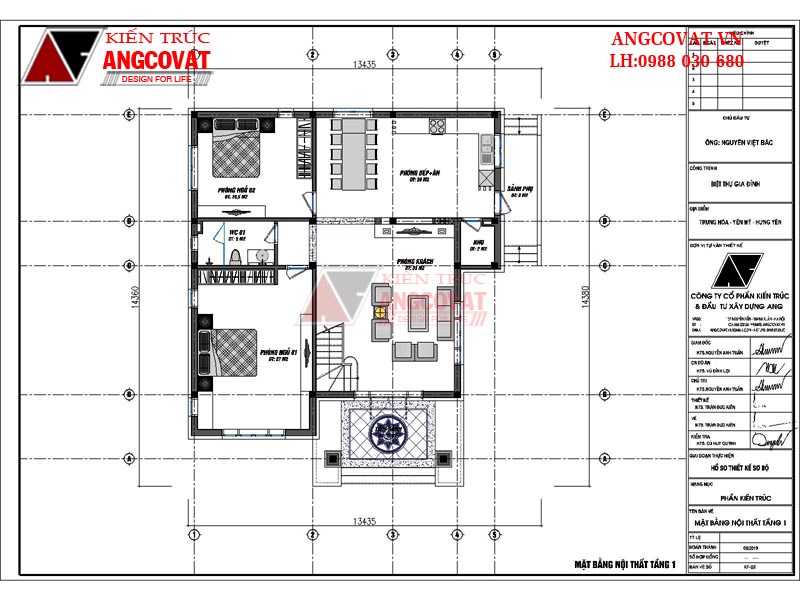 Thiết kế nhà chi tiết với tầng 1 đáp ứng công năng cho việc sinh hoạt chung của gia đình