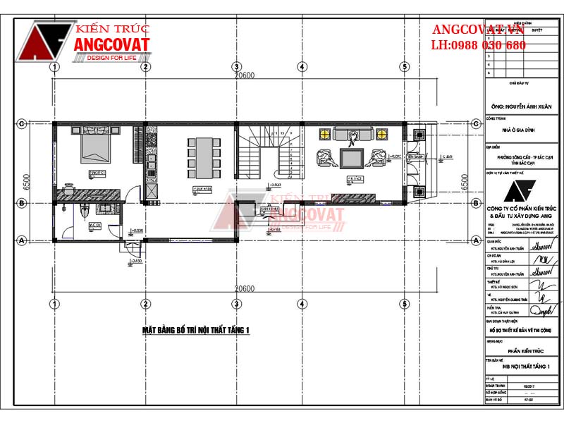 Tổng mặt bằng tầng 1: tiền sảnh (4m2), phòng khách (23m2), phòng ngủ 1(20m2), phòng bếp + ăn (30m2), sảnh phụ (2m2), WC 1(7m2)