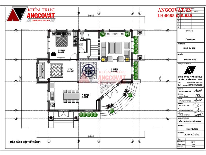 Thiết kế mặt bằng nội thất tầng 1 của thiết kế nhà ở mái bằng chữ L đẹp, tiện nghi