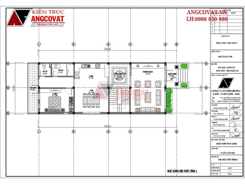 Công năng sử dụng tầng 1 của bản vẽ thiết kế nhà phố chiều rộng 7m