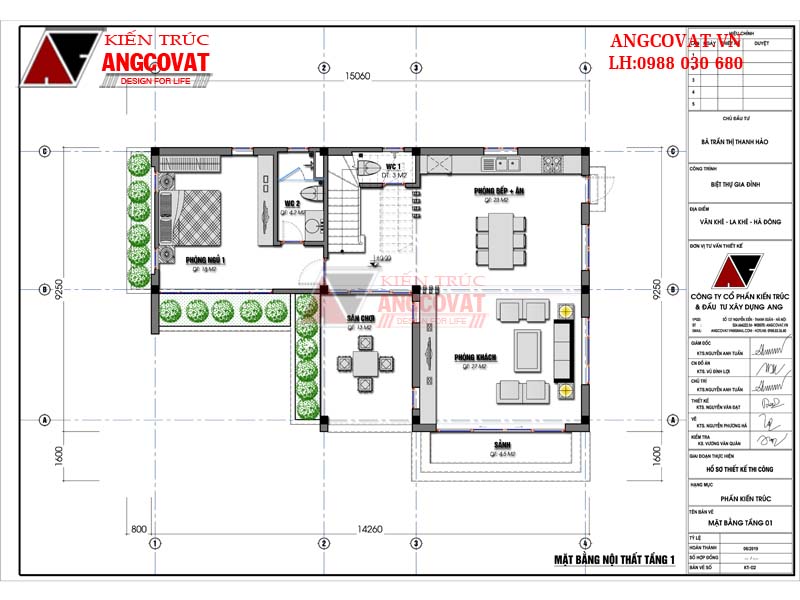 mặt bằng tầng 1 thiết kế nhà 2 tầng rưỡi