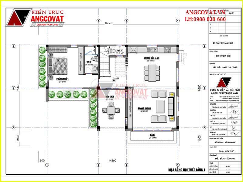 Mẫu nhà 2 tầng giả 3 tầng đẹp hiện đại - Mặt bằng tầng 1