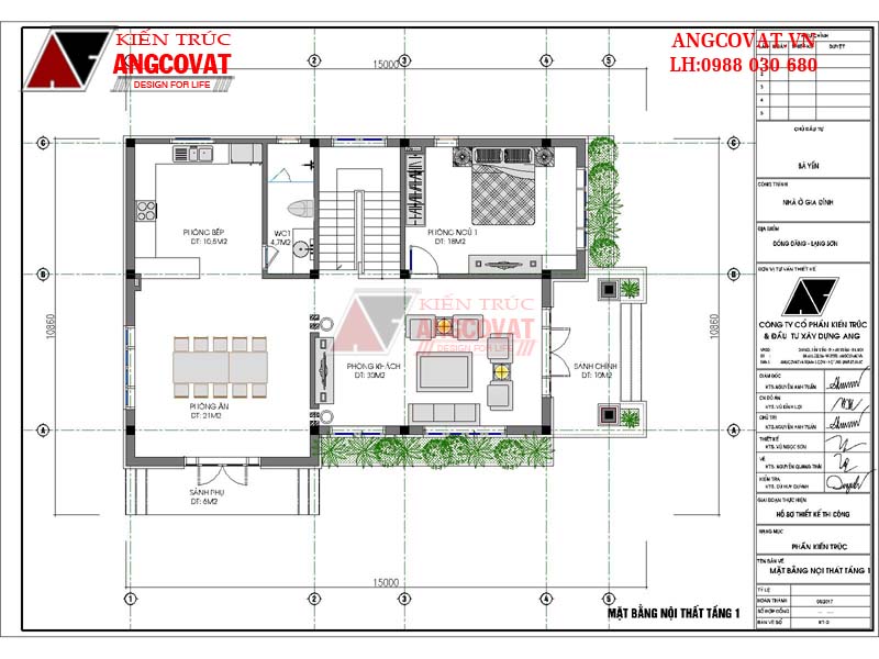 Mẫu nhà biệt thự 11x12m 2 tầng 3 phòng ngủ mái thái đẹp diện tích 120m2 - Mặt bằng tầng 1