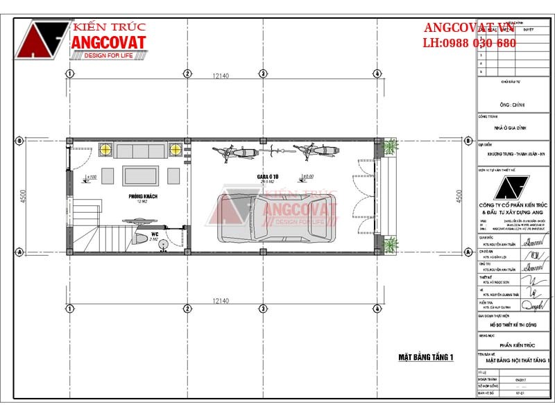 Mặt bằng tầng 1 bản vẽ nhà 55m2 ở phố 4 tầng hiện đại đẹp