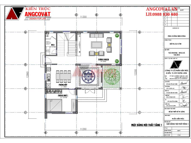 Mẫu thiết kế nhà 2 tầng mặt tiền 11m diện tích 100m2 mái bằng hiện đại - Mặt bằng tầng 1