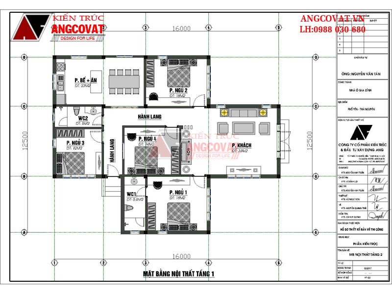 Mẫu thiết kế nhà cấp 4 160m2 mái bằng hiện đại - Mặt bằng tầng 1