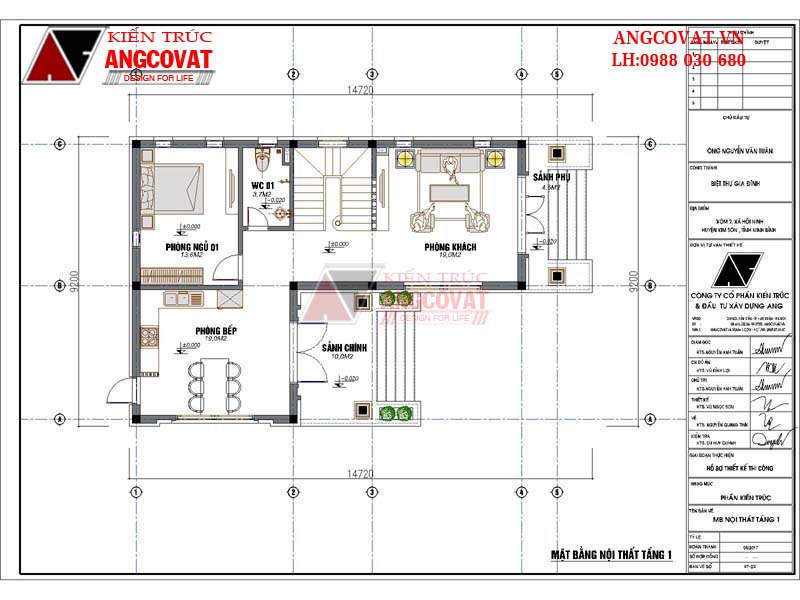 Mẫu thiết kế nhà chữ L diện tích 100m2 2 tầng đơn giản 3 phòng ngủ mái thái hiện đại - Mặt bằng tầng 1