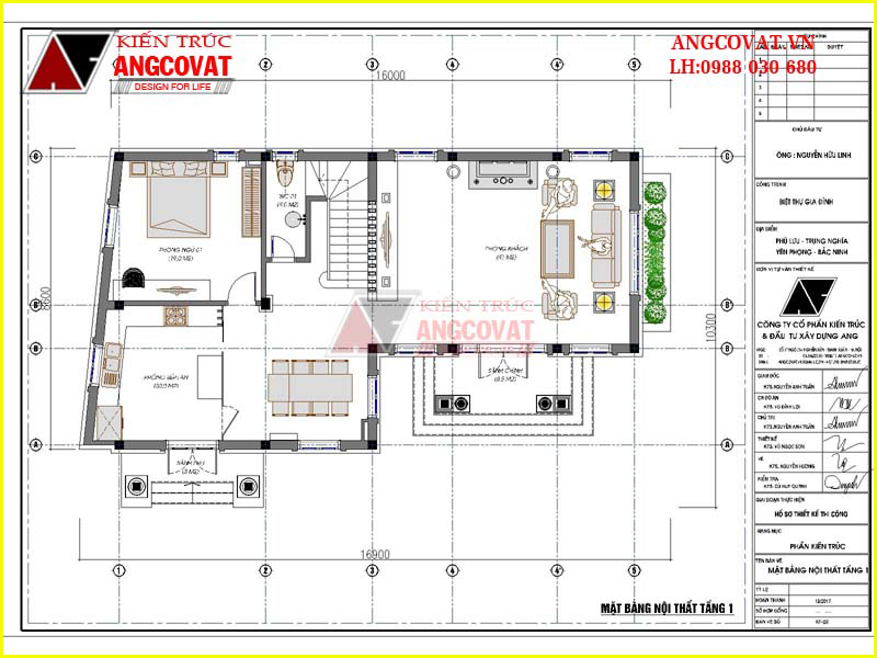Thiết kế công năng tầng 1 của mẫu thiết kế nhà 2 tầng giả 3 tầng
