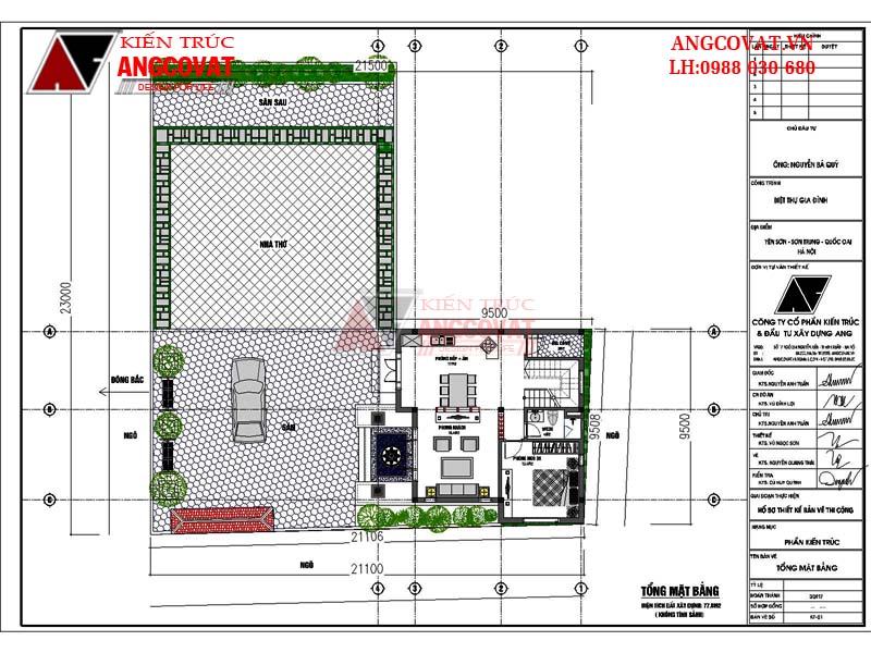 Tổng diện tích mặt bằng của thiết kế nhà hình chữ L đẹp và hiện đại