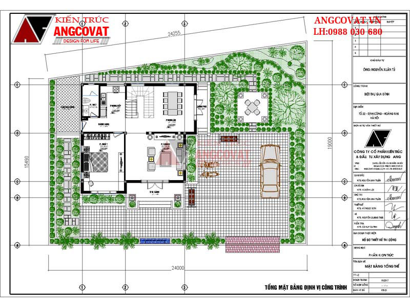 Mặt bằng tổng thể được các kiến trúc sư khéo léo sắp xếp 1 cách hợp lý