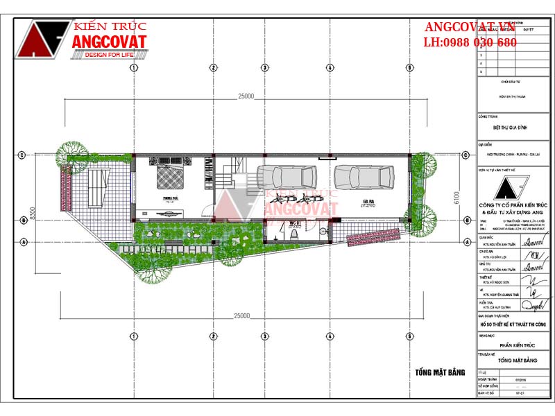 Tồng thể mặt bằng mẫu nhà trải dài với công năng hợp lý cho gia chủ