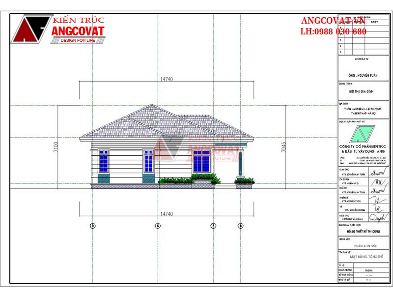 Mặt đứng 3: Thiết kế nhà cấp 4 1 tầng ở nông thôn 3 phòng ngủ hiện đại