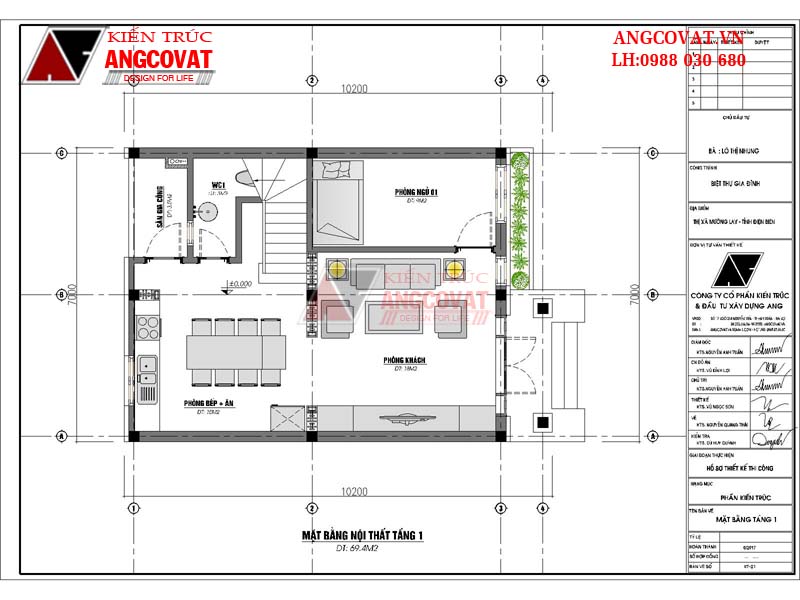 Mẫu thiết kế nhà 2 tầng 7x11m diện tích 70m2 3 phòng ngủ mái thái - Mặt bằng tầng 1