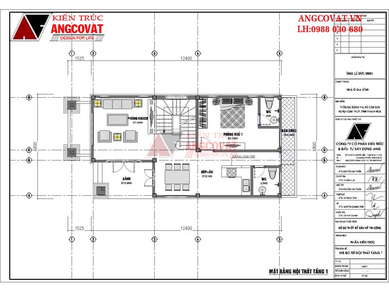 Mẫu thiết kế nhà 2 tầng mặt tiền 7m diện tích 90m2 3 phòng ngủ mai thái - Mặt bằng tầng 1