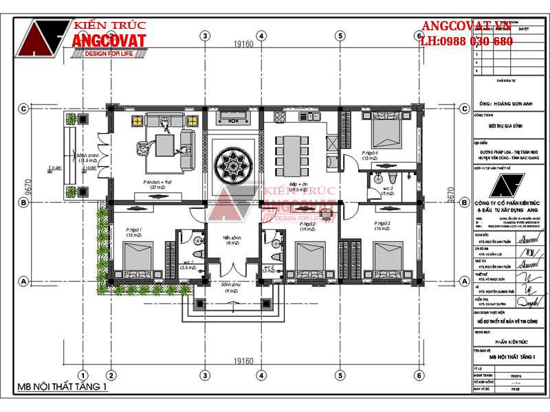 Thiết kế nhà cấp 4 mái thái 150m2 4 phòng ngủ mặt tiền 11m - Mặt bằng tầng 1