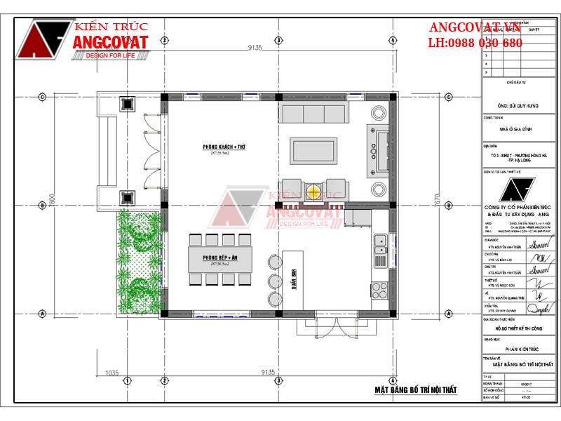 Mẫu thiết kế nhà đẹp 65m2 1 tầng mái ngói ở nông thôn mặt tiền 8m 1 phòng khách - Mặt bằng tầng 1