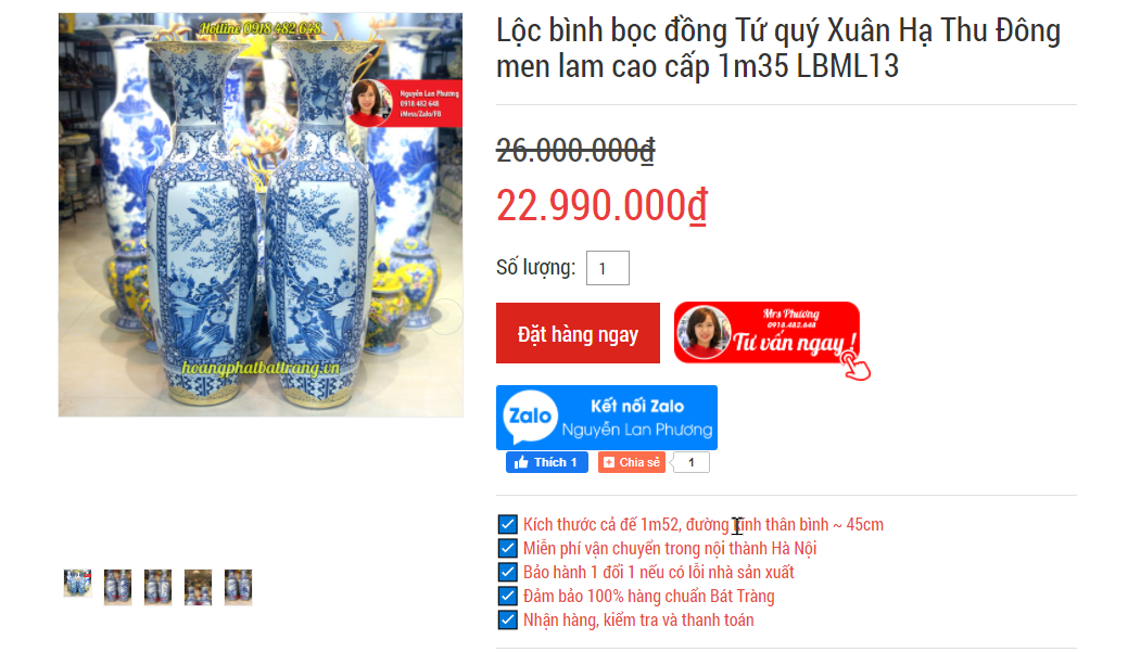 Lộc bình bọc đồng Tứ quý Xuân Hạ Thu Đông men lam cao cấp 1m35 LBML13