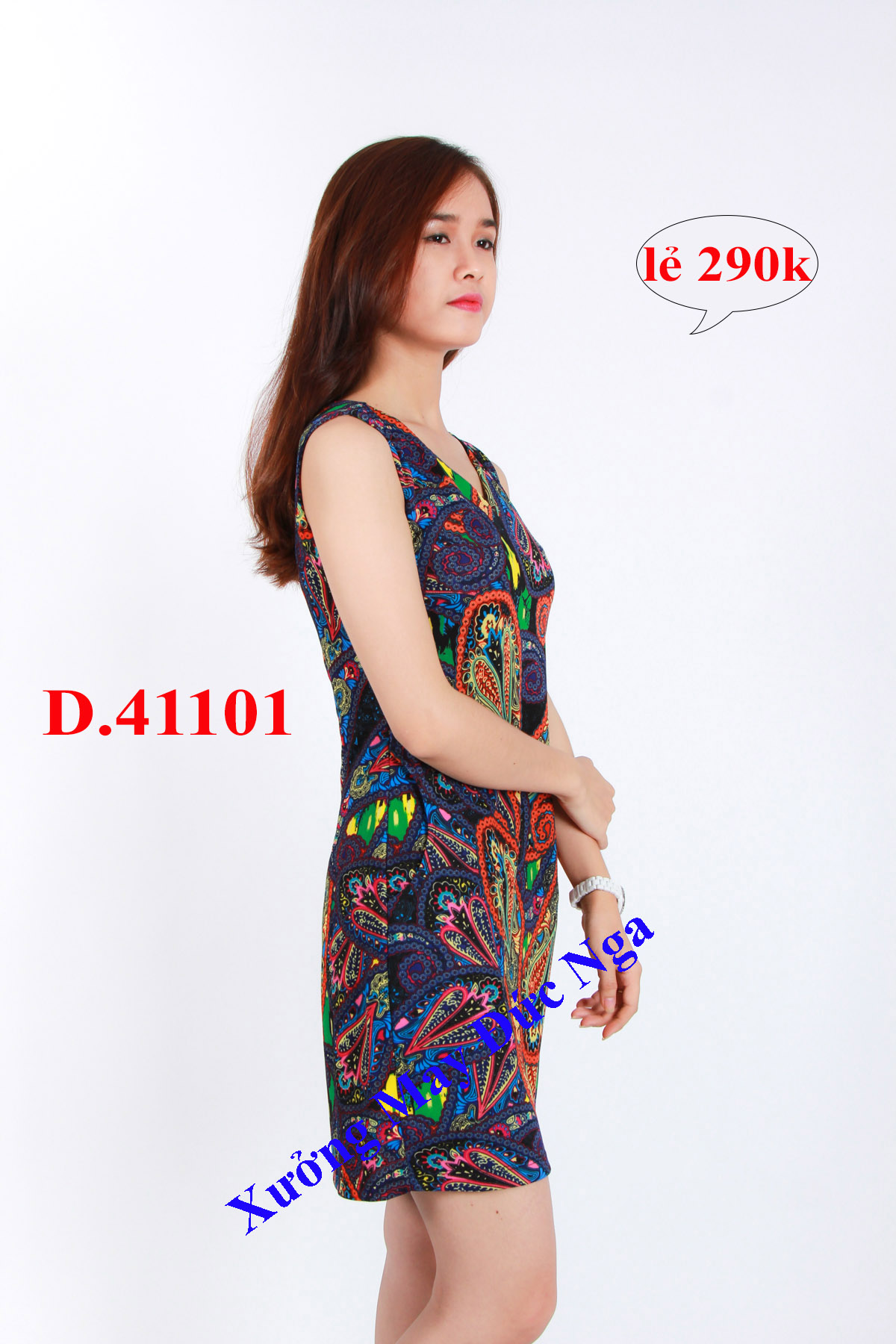 Đầm họa tiết cá tính, D.4110