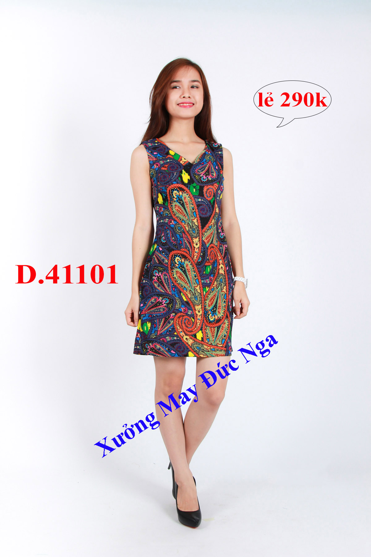 Đầm họa tiết cá tính, D.4110