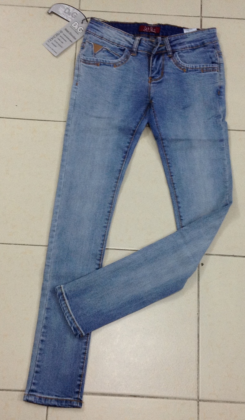 quần jean nữ 4