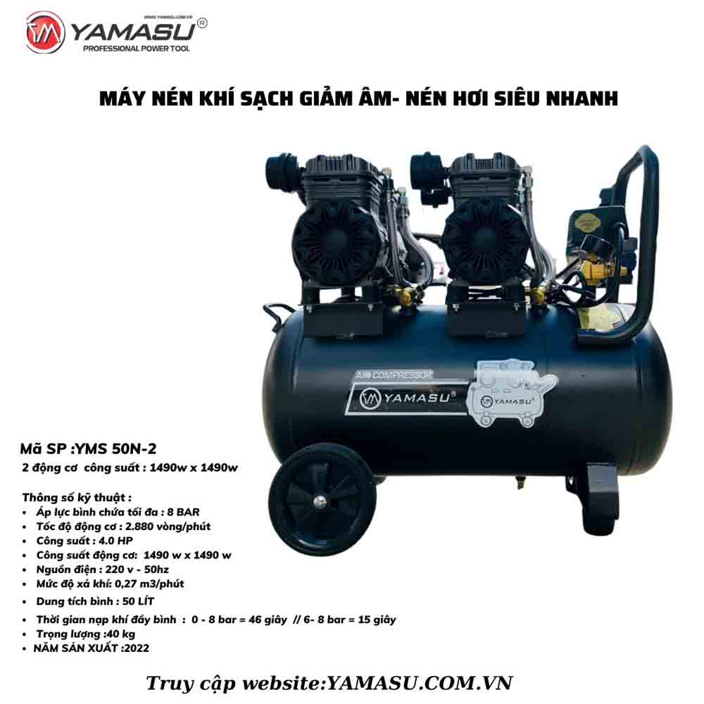 Máy nén khí không dầu giảm âm YMS - 50N-2