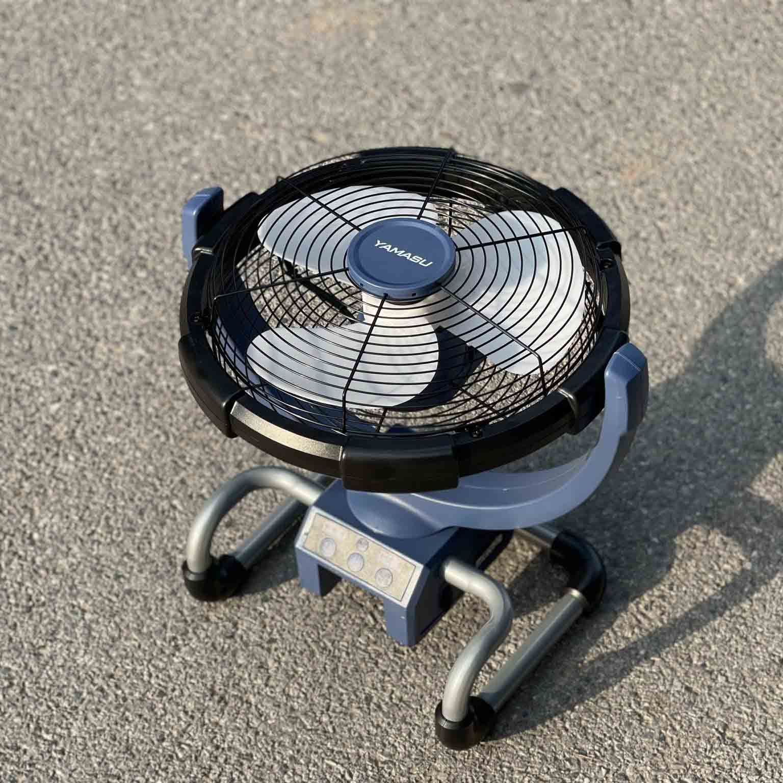 Mua quạt pin ở đâu