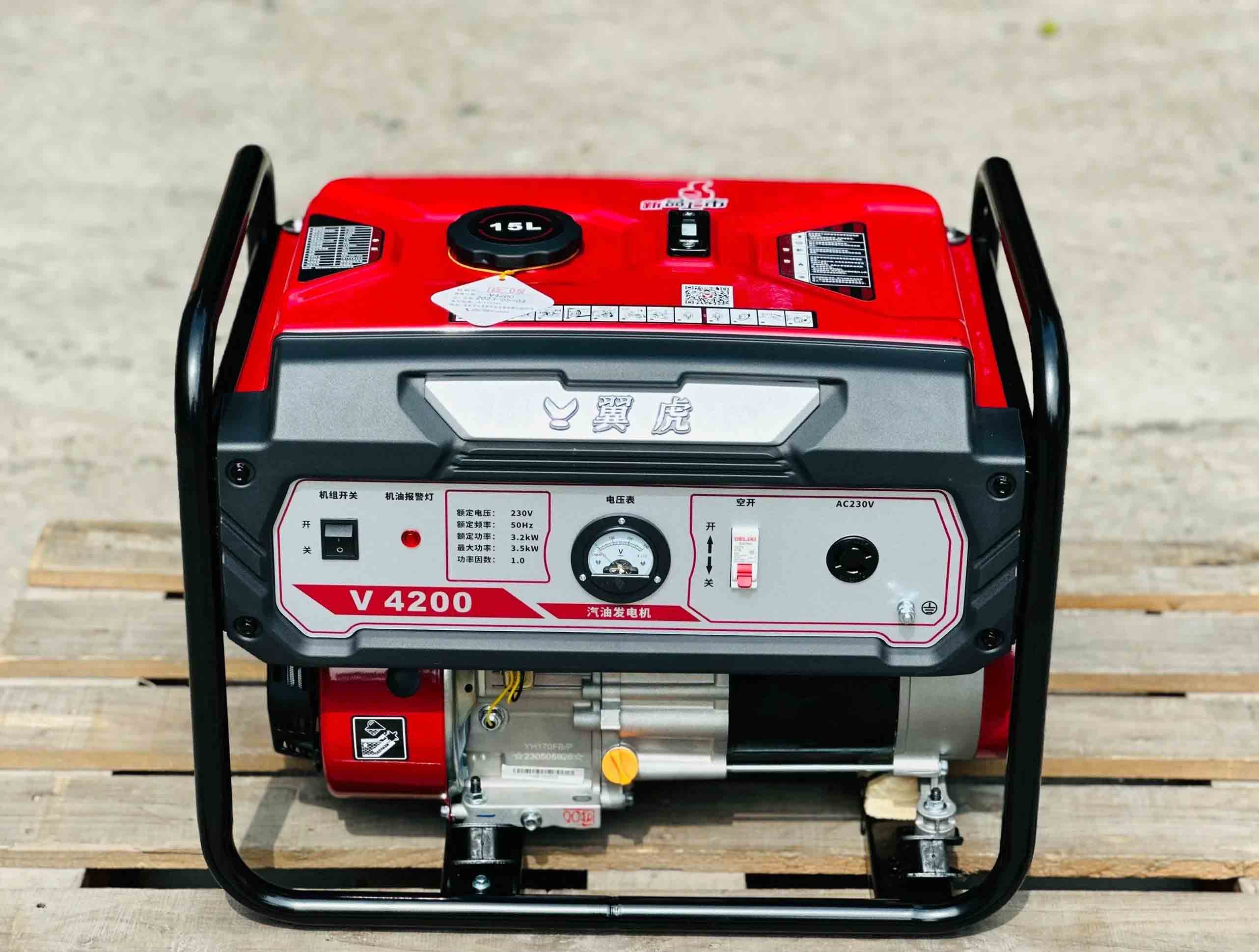 Phân loại các dòng máy phát điện