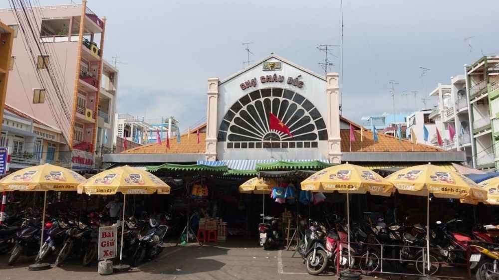 Chợ Châu Đốc