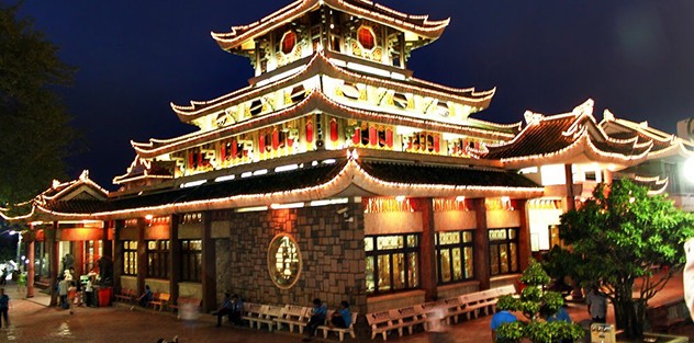 Hình ảnh có liên quan