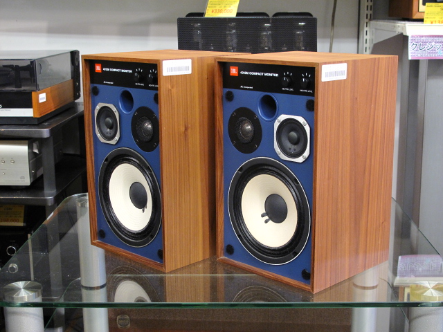 JBL 4319 chính hãng, giá rẻ, tại Hà Nội