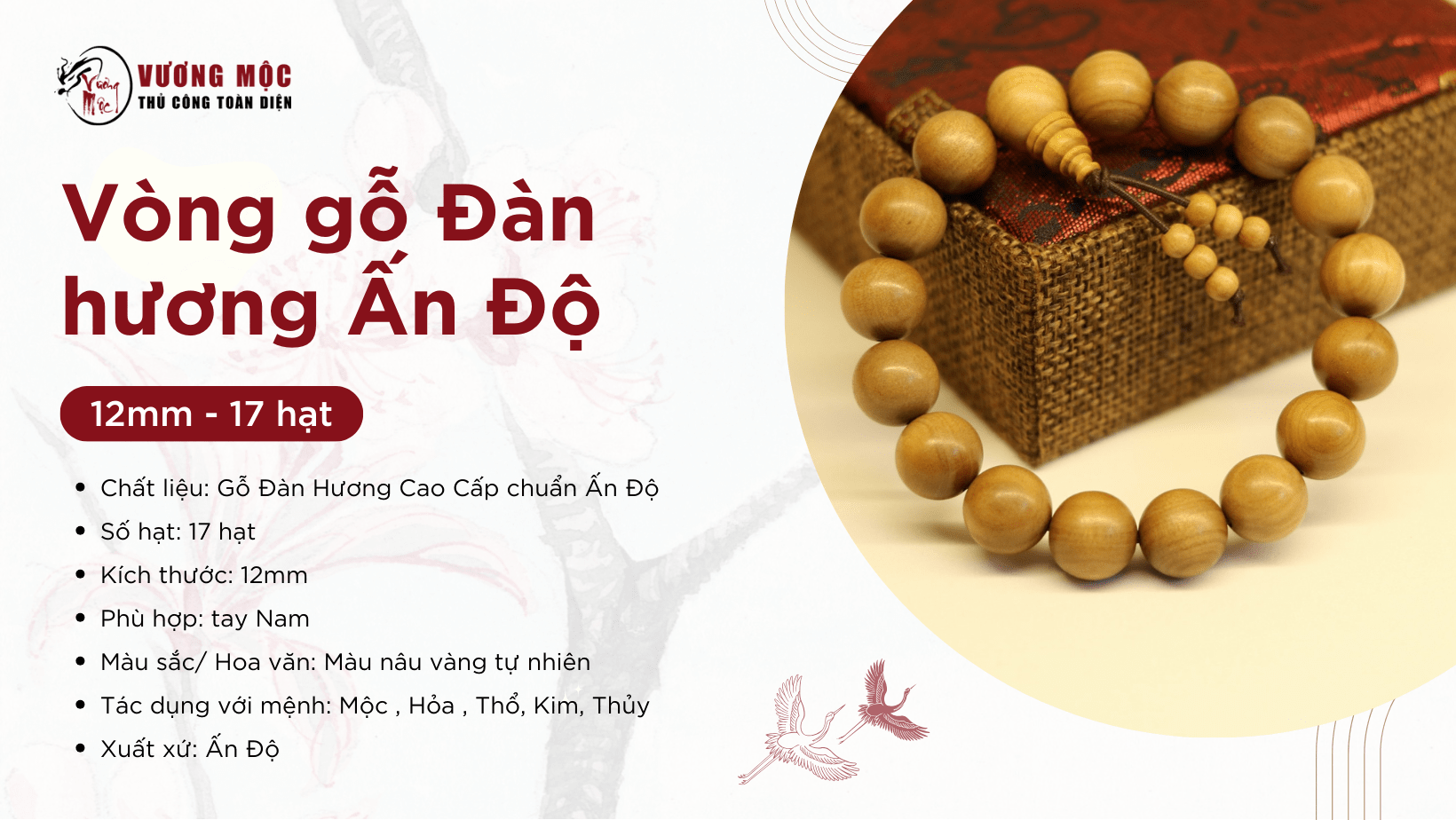 vong-go-dan-huong-an-do-12mm-17-hat